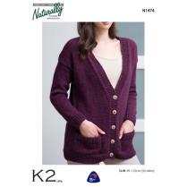 (N1474 Drop Shoulder Cardigan)